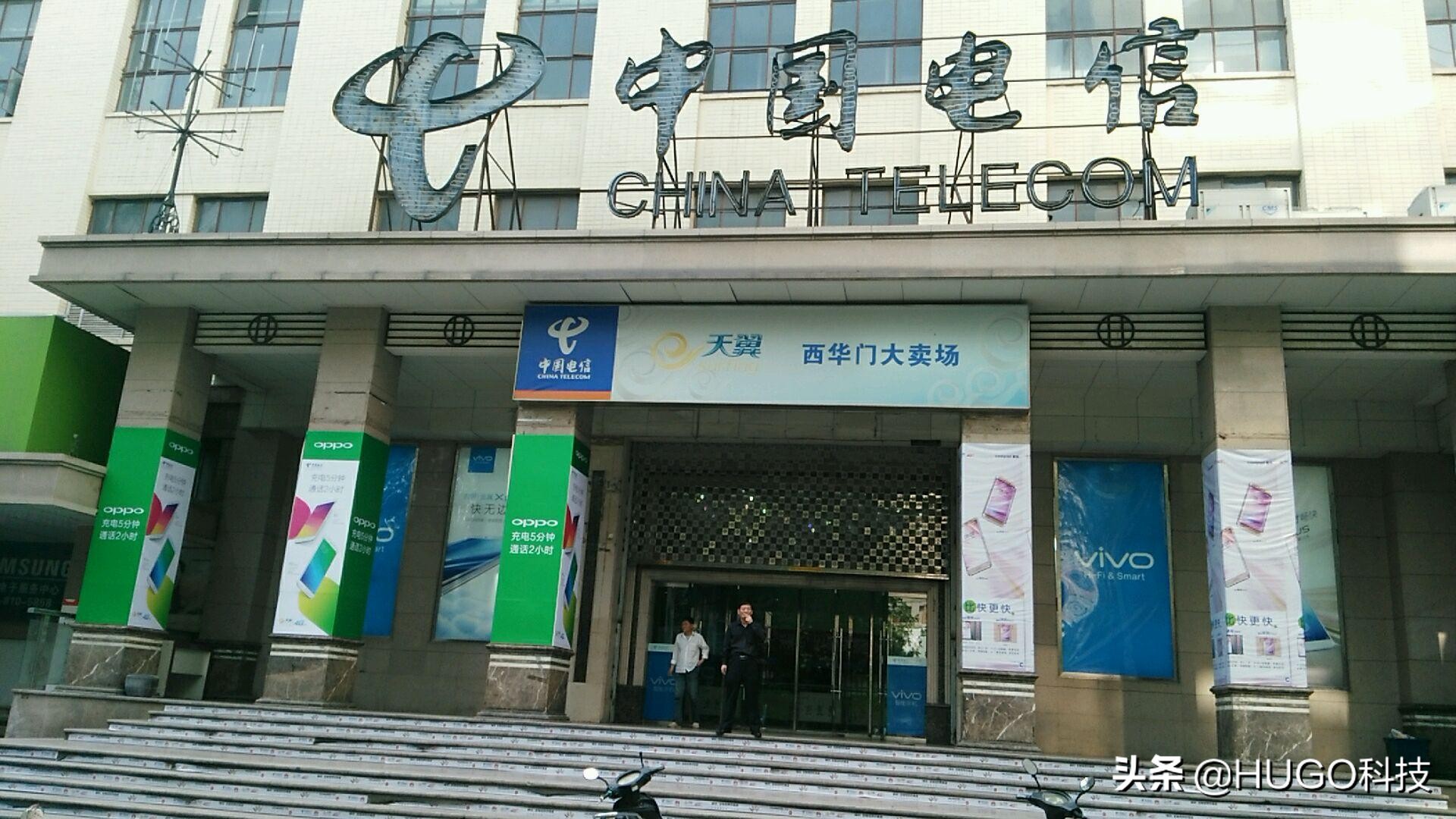 小米9pro5g能关闭5g网吗,小米9pro为什么用不了5g网络