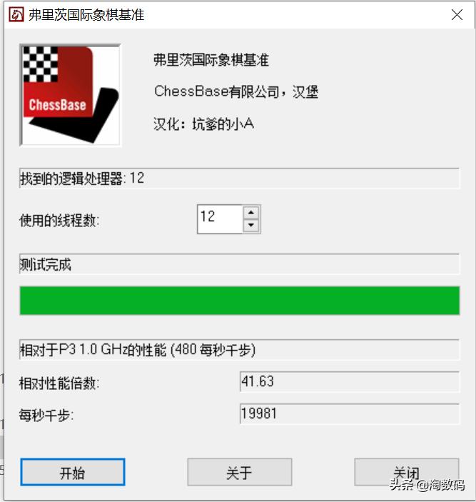 6核Ryzen5600U低电压生产力?联想YOGA13s锐龙版开箱+简评晒个单