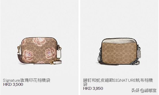 蔻驰coach皮带价目表,蔻驰coach包包哪家正品