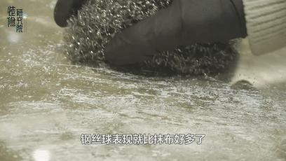 新房装修后乳胶漆清洁加抹布,新房装修乳胶漆清洗