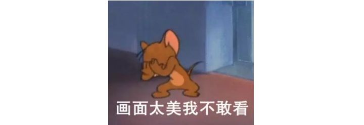 比炒鞋还疯狂！高价、骗炮、鄙视链……究竟什么是“炒裙子”？