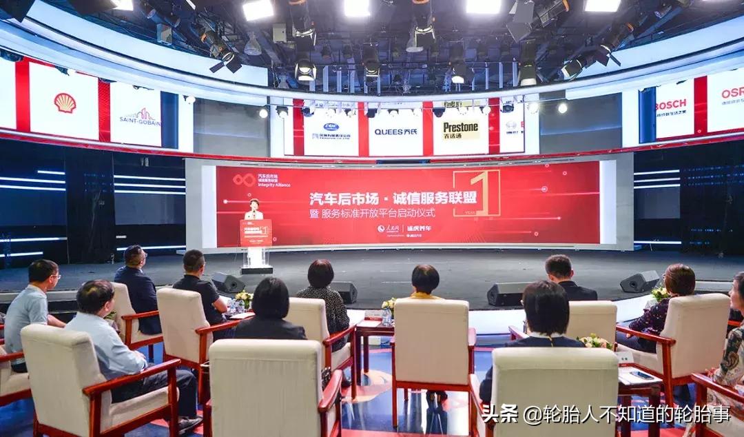 途虎养车计划最新消息,途虎养车商城于哪年正式上线