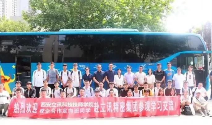 smt工程师工资待遇,smt工程师收入深圳