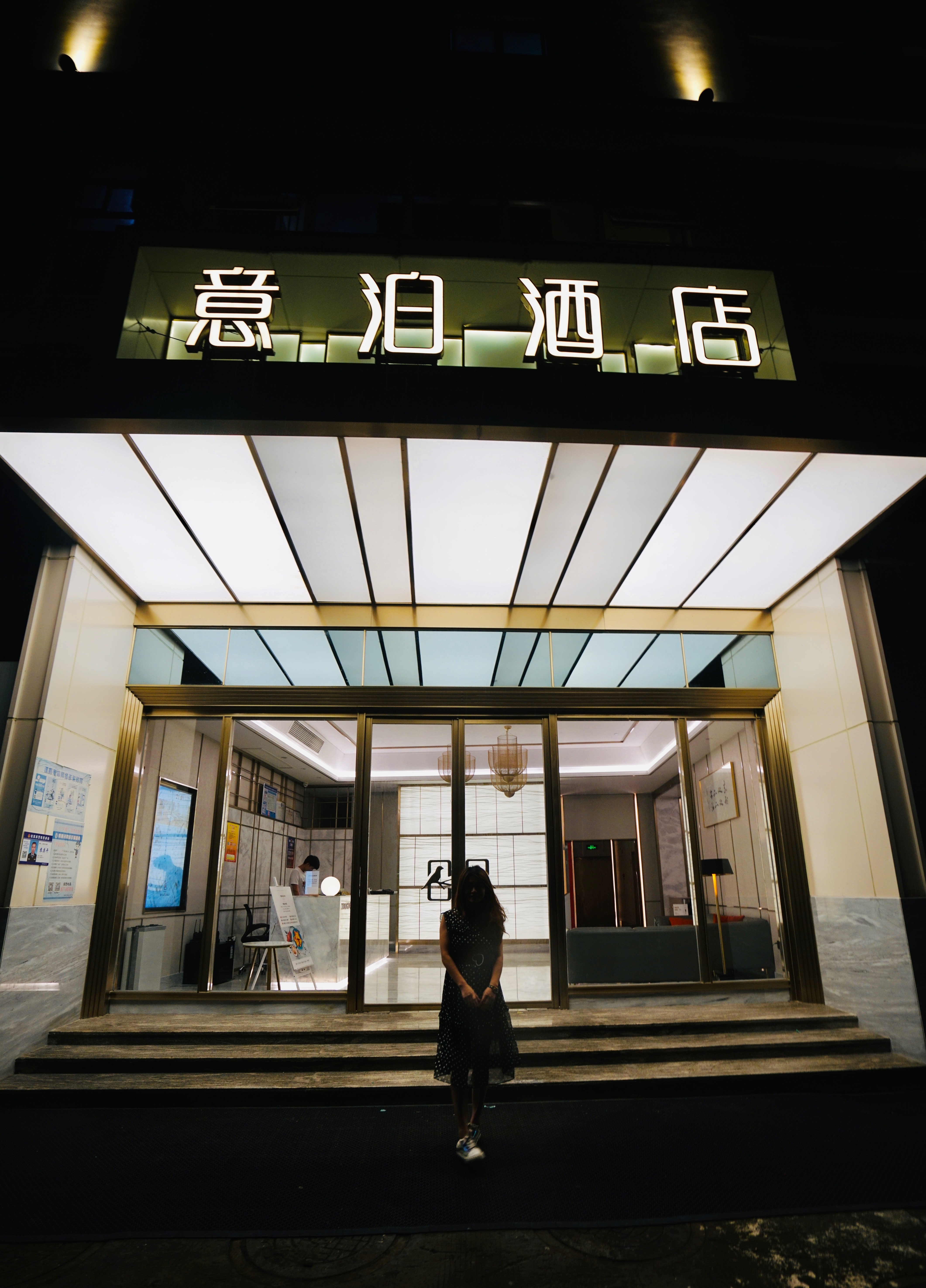 浙江两日游推荐景点苍南,浙江一日游江南水乡