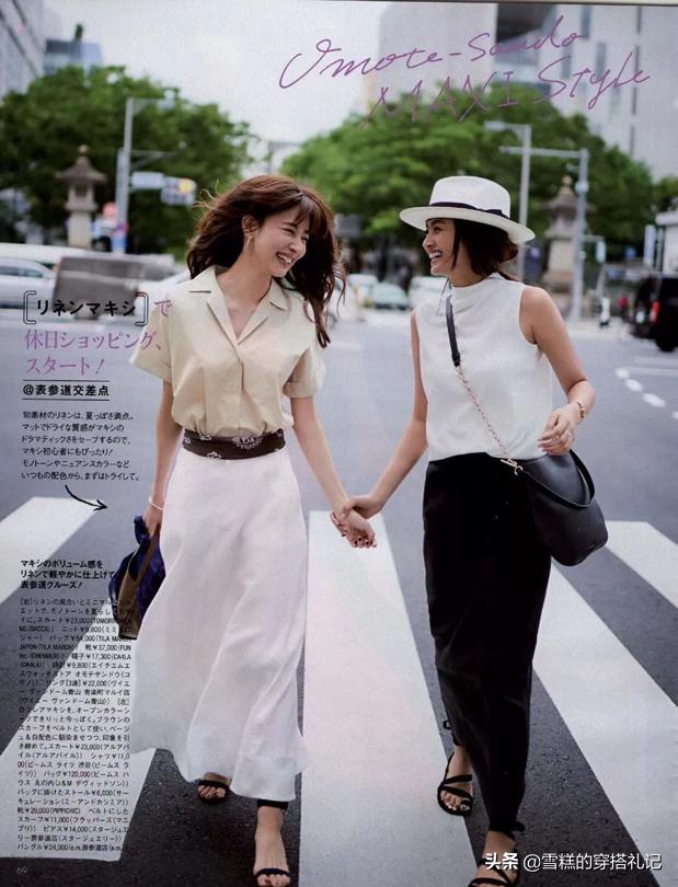 伞裙怎么搭配显高显腰瘦,伞裙搭配什么上衣最好显腰细