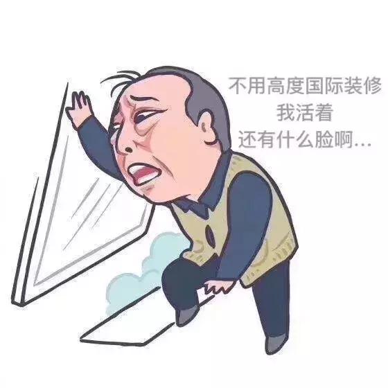 高度很高的房子装修,高度空间装饰