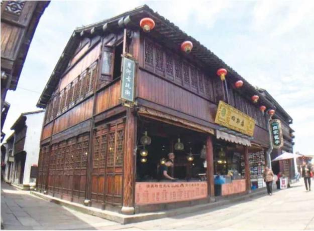 四如春食府历史,四如春食府历史渊源