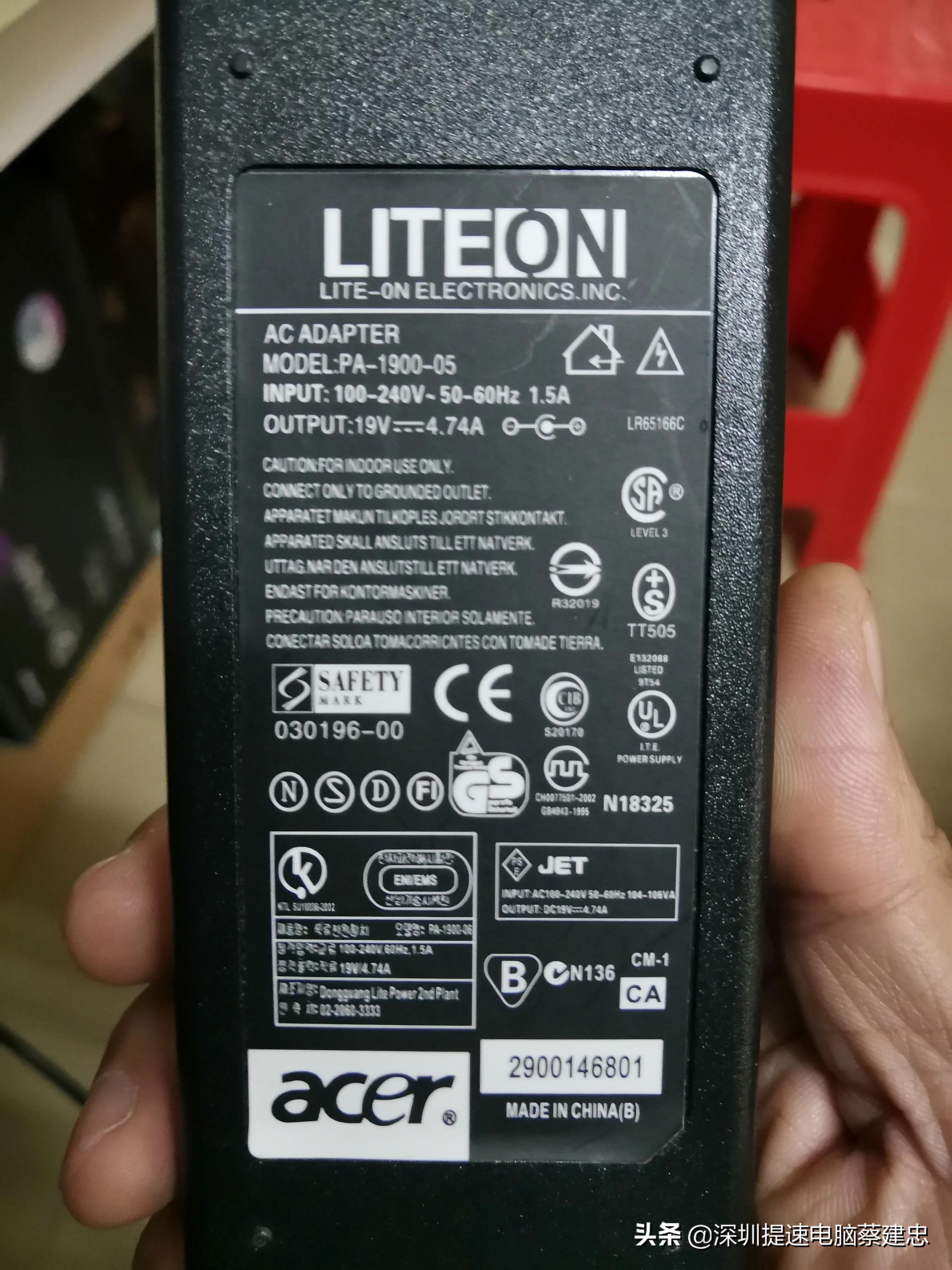 宏碁4752笔记本升级改造,宏碁老款笔记本清灰