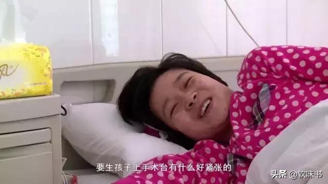 呼吸急促、大出血,女星产房视频曝光:命悬一线是常有的