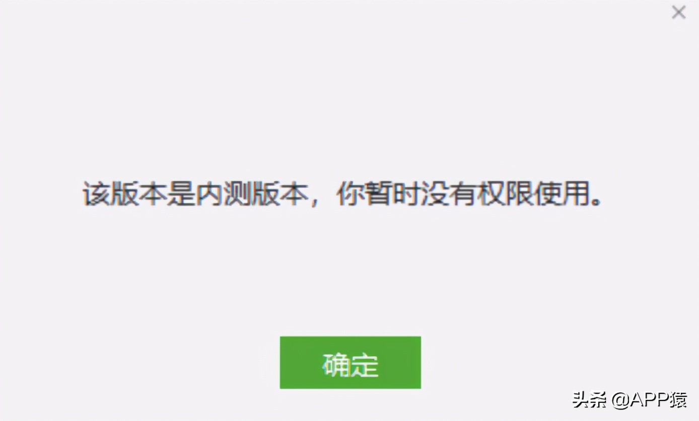 windows10可以刷微信朋友圈吗,微信可以在电脑端刷朋友圈
