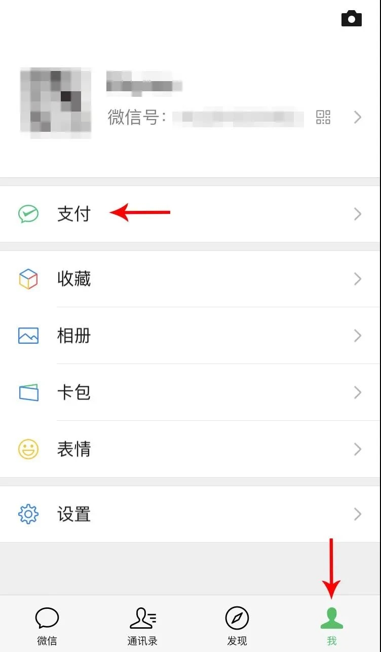 微信聊天记录截屏可以作为证据吗,微信聊天记录可以作为加班证据吗