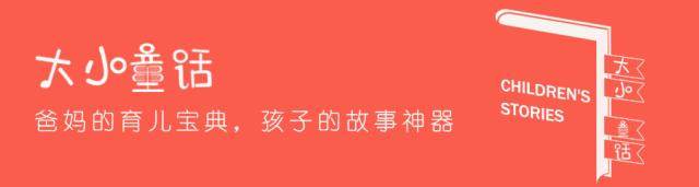 绘本推荐3-6岁爸爸妈妈,绘本3-6岁经典绘本爸爸妈妈