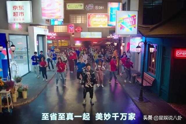 华晨宇代言过哪些商品,偶像来了宋茜华晨宇哪一期