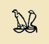 古埃及法老王都有哪些,古埃及法老王的五个名字