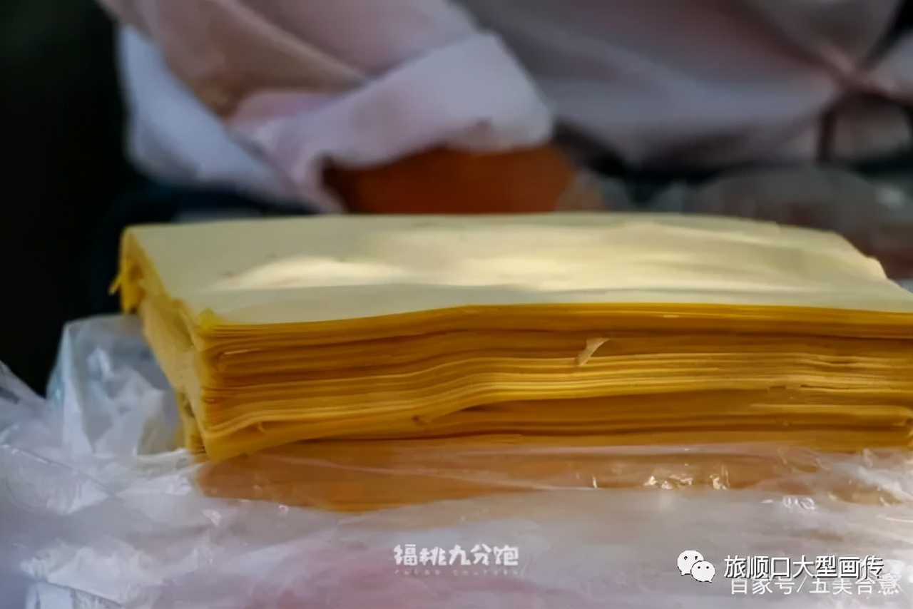 这里是锦州栏目,这里是锦州英语