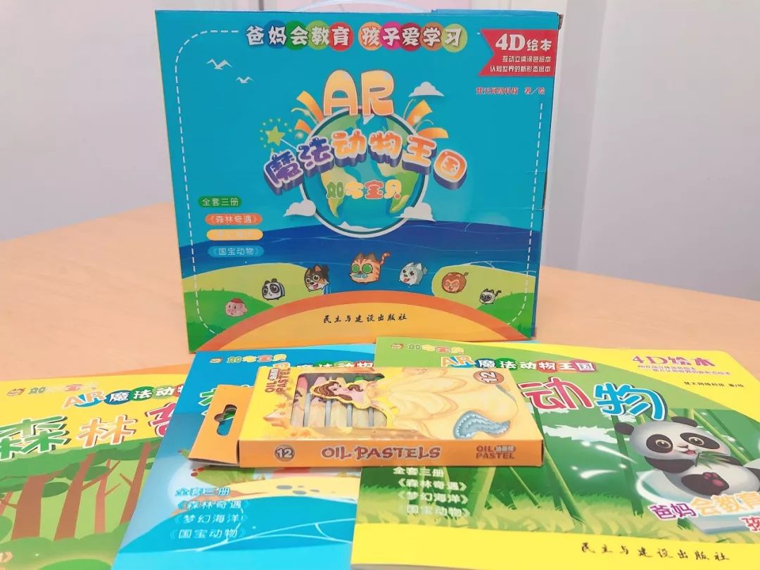 全场招募萌娃童星,全城招募小演员