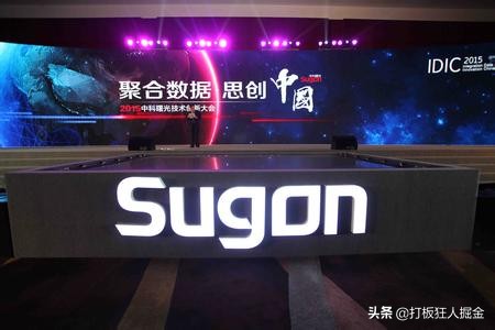 中国芯概念股龙头股票一览表,中国芯概念股票龙头股