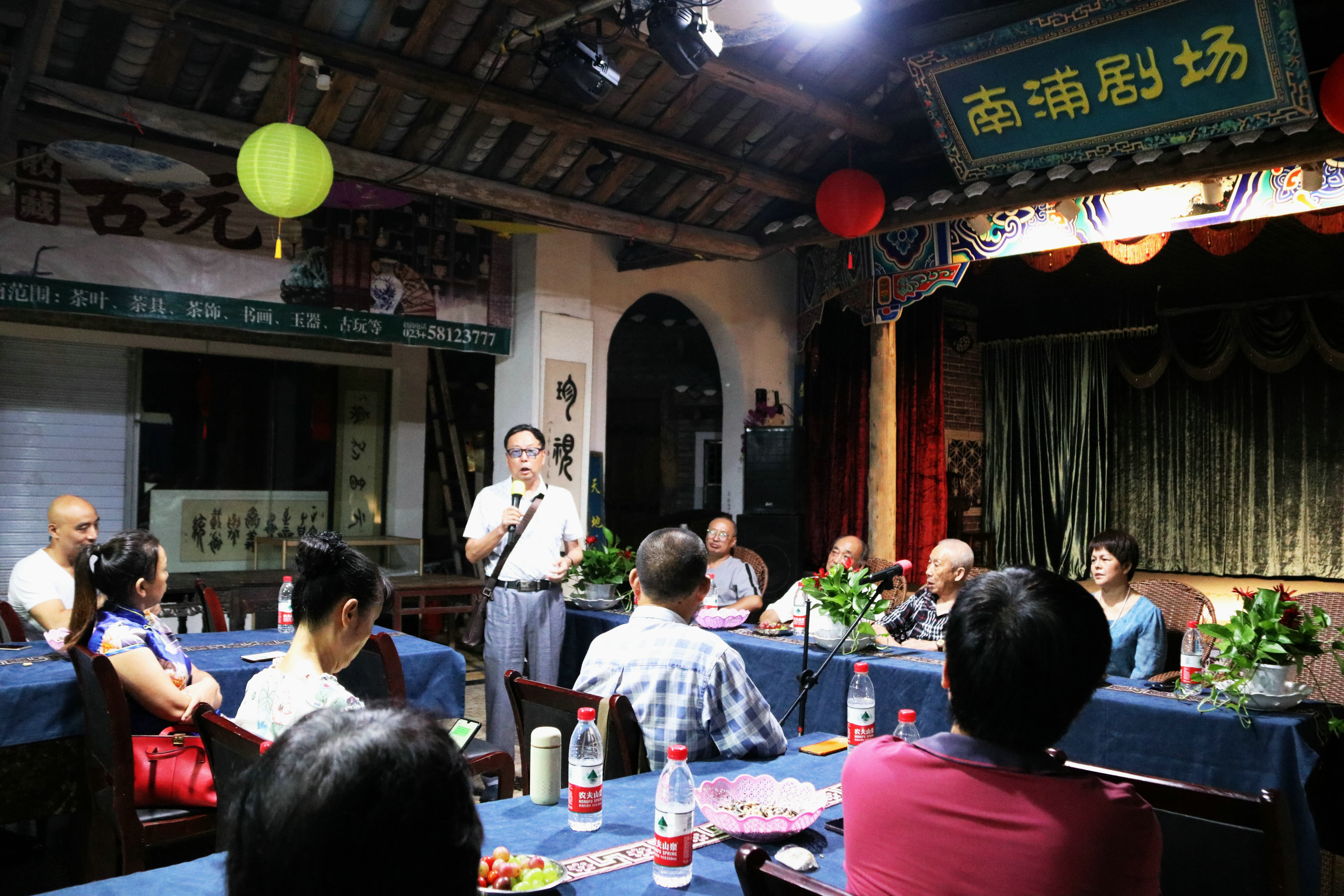 记“周元梅.水果仙子刺绣作品展”