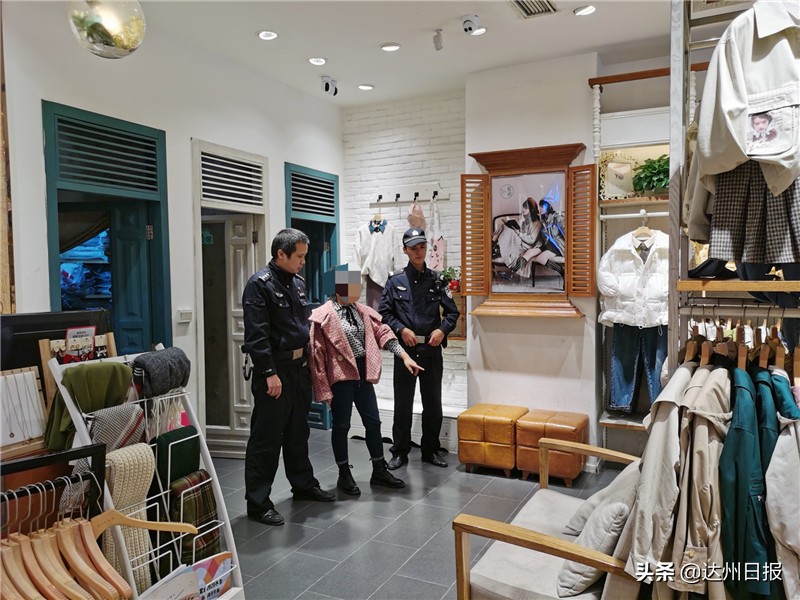 占小便宜吃大亏小姑娘,女子冒领物品事后追悔莫及