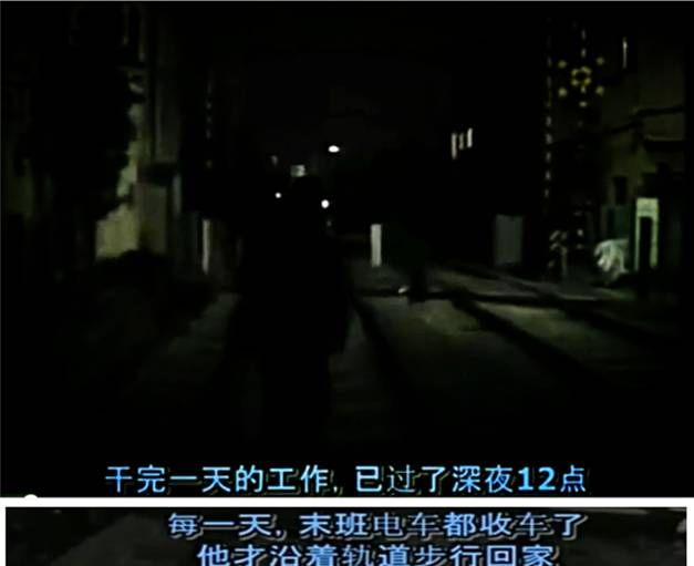 跟拍10年，豆瓣9.1，这个中国“黑户”的故事感动了很多日本人