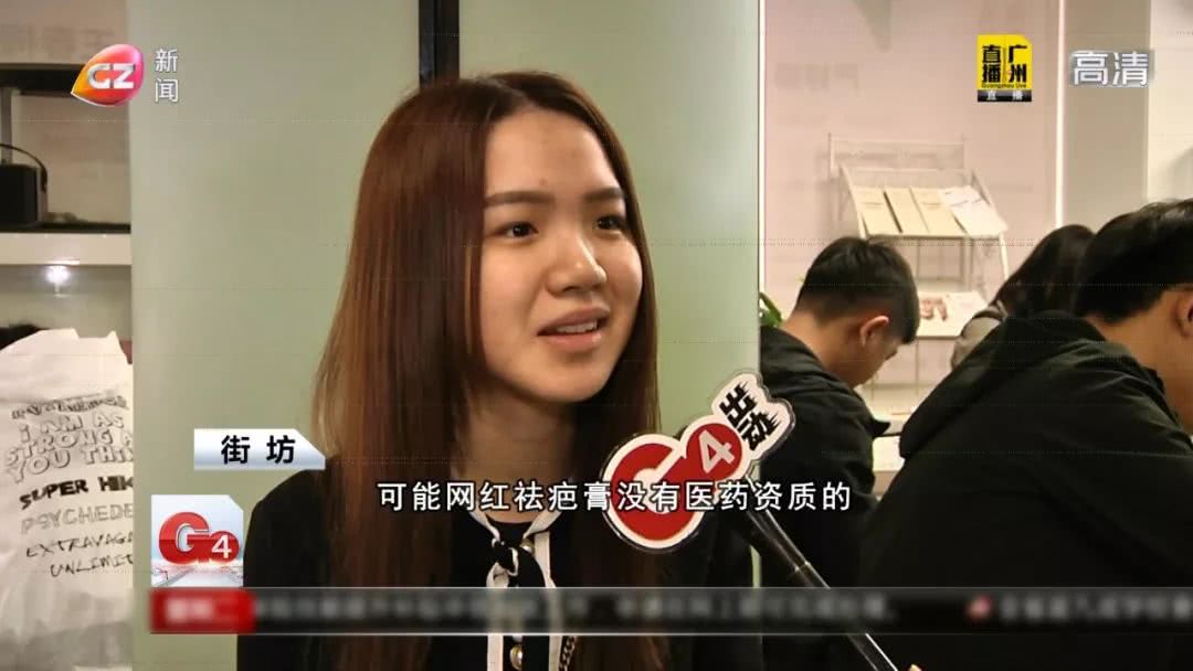 亲测有效祛疤产品,祛疤最快的神器