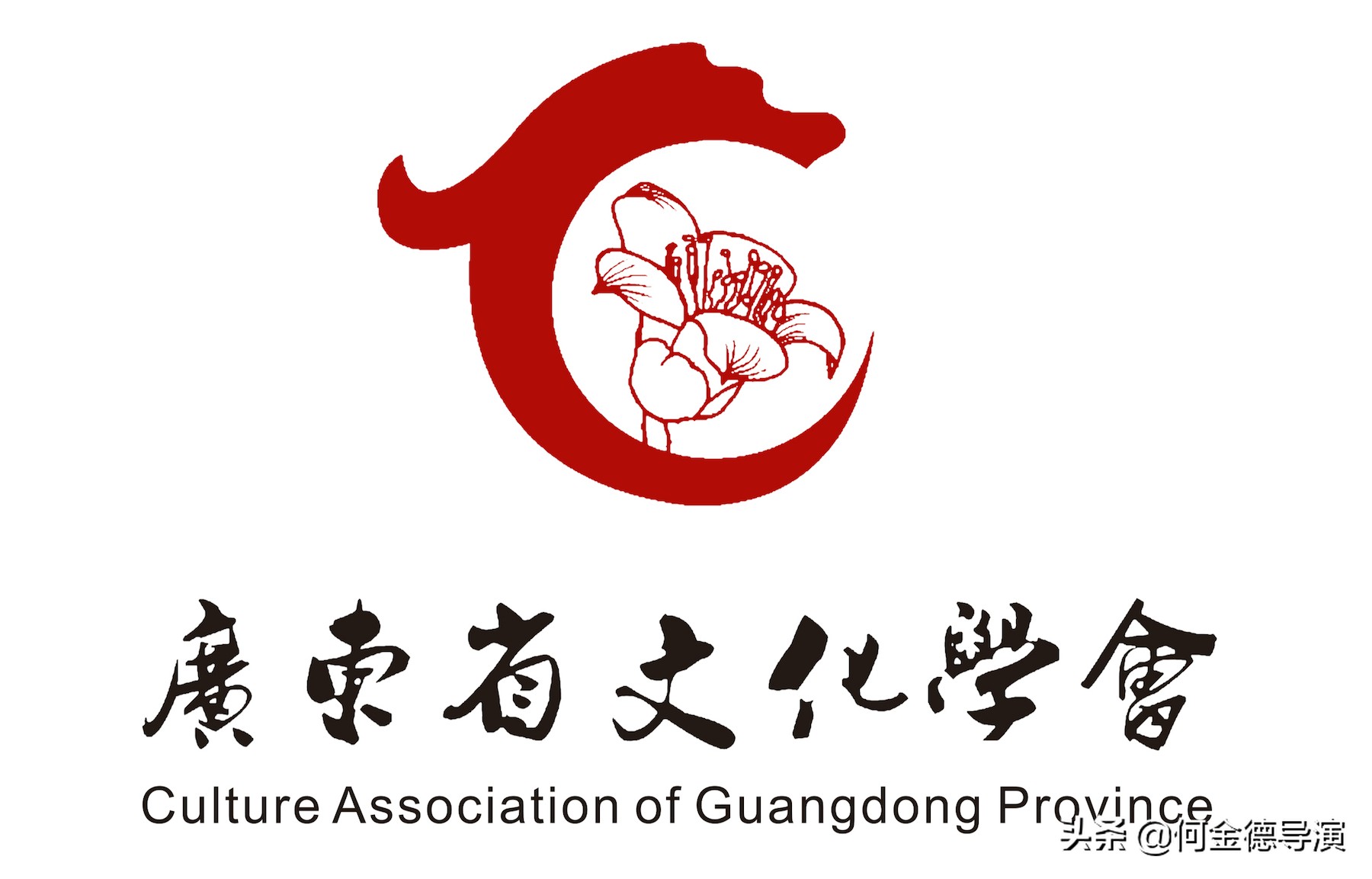 全省第二届红色日记征文展评活动,红色日记征稿方案