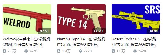 为什么有人爱看游戏,为什么爱看游戏变装视频