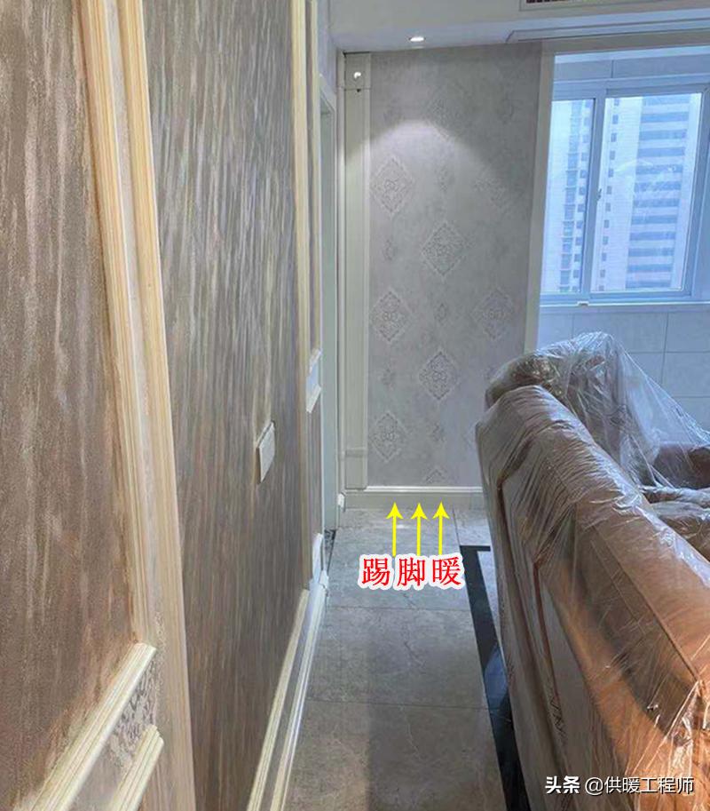 供暖地暖发生问题,供暖维修陷阱