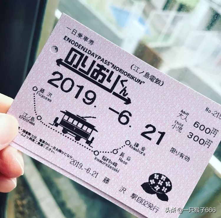 日本镰仓旅游攻略学生,日本镰仓自由行攻略