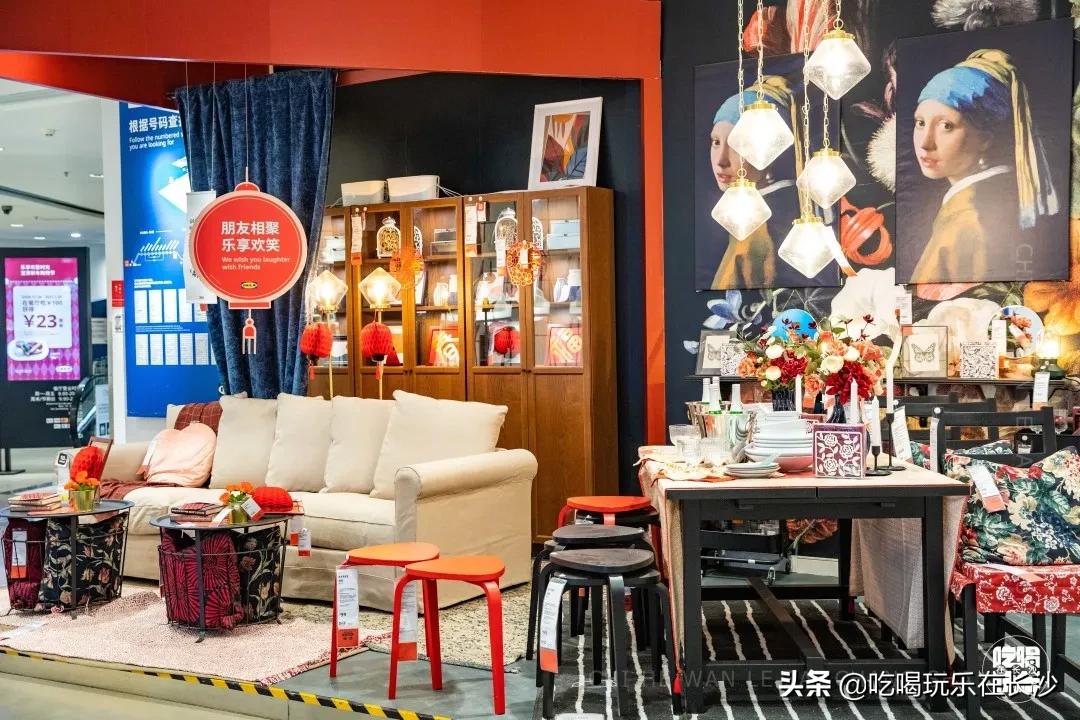 限时特惠宜家新财年低价购无负担,宜家周年庆五折