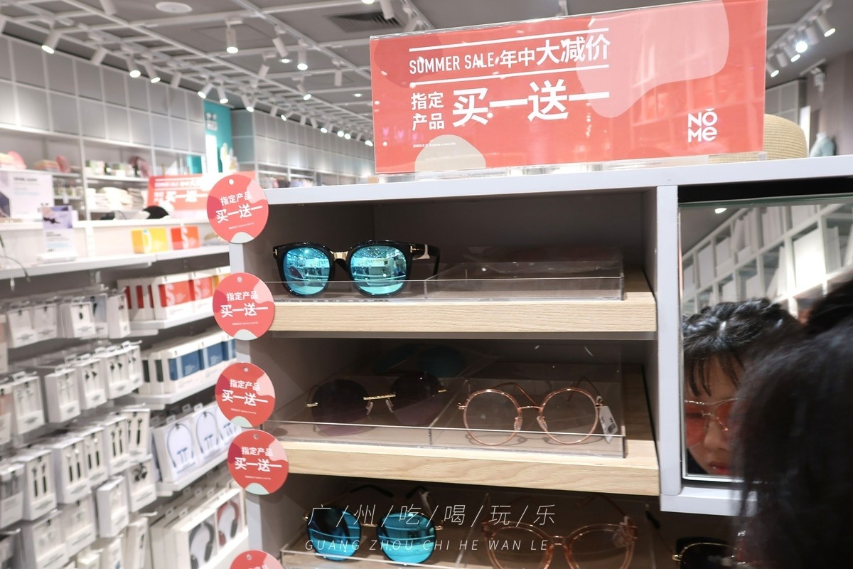 鏃ユ湰鎵撴姌鐨刼mg鎵嬭〃,omg璐墿浼樻儬