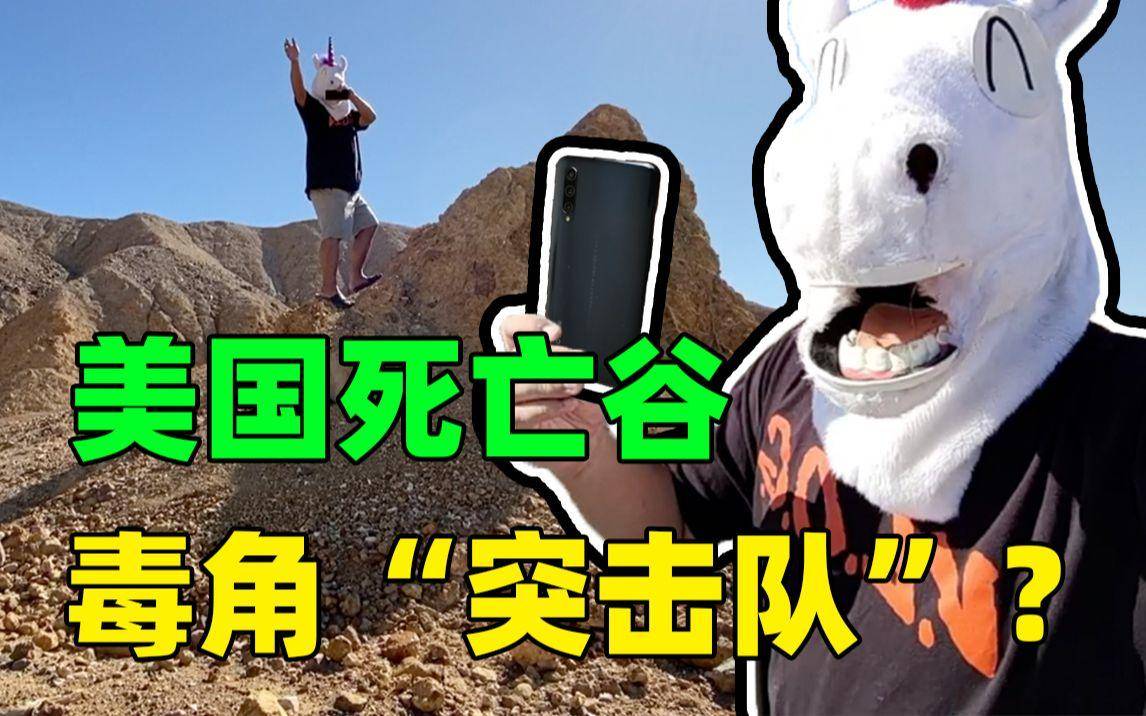 iqoo3质量好吗,iqooz3手机质量怎么样