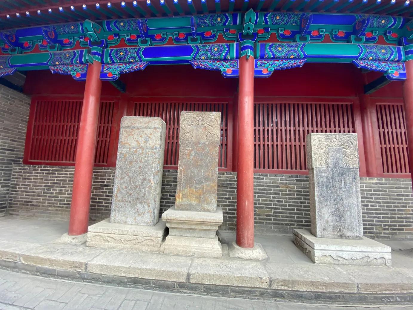 走进孔子的故乡山东曲阜孔庙