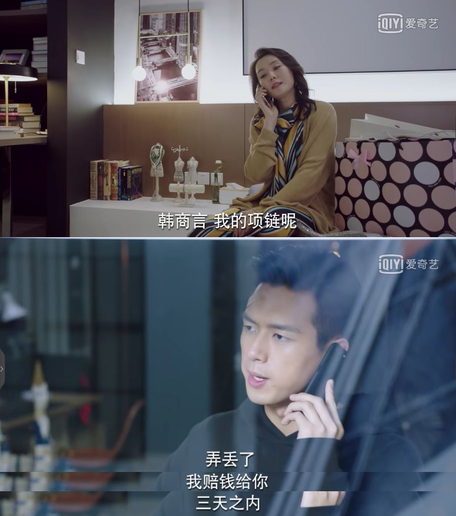 杨紫李现高甜,李现杨紫混剪现在感觉仍甜