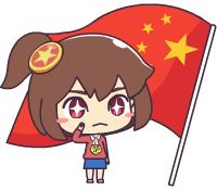 快删，*旗国**做微信头像违法？发完朋友圈网友慌了！到底怎么回事？