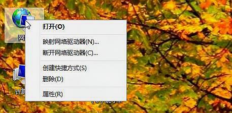 如何给共享文件设置访问权限和密码？