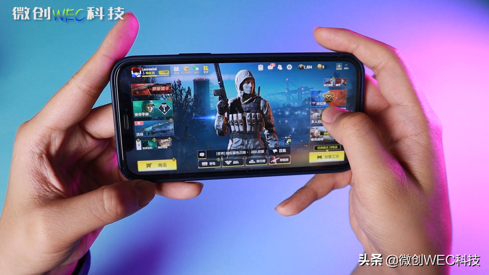 ios14.5更新后屏幕不会熄灭,ios14.5正式版修复闪logo啦吗