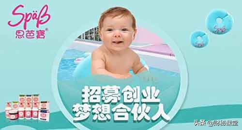 江西加盟孩子游泳馆哪家好,游泳馆运营加盟代理怎么做