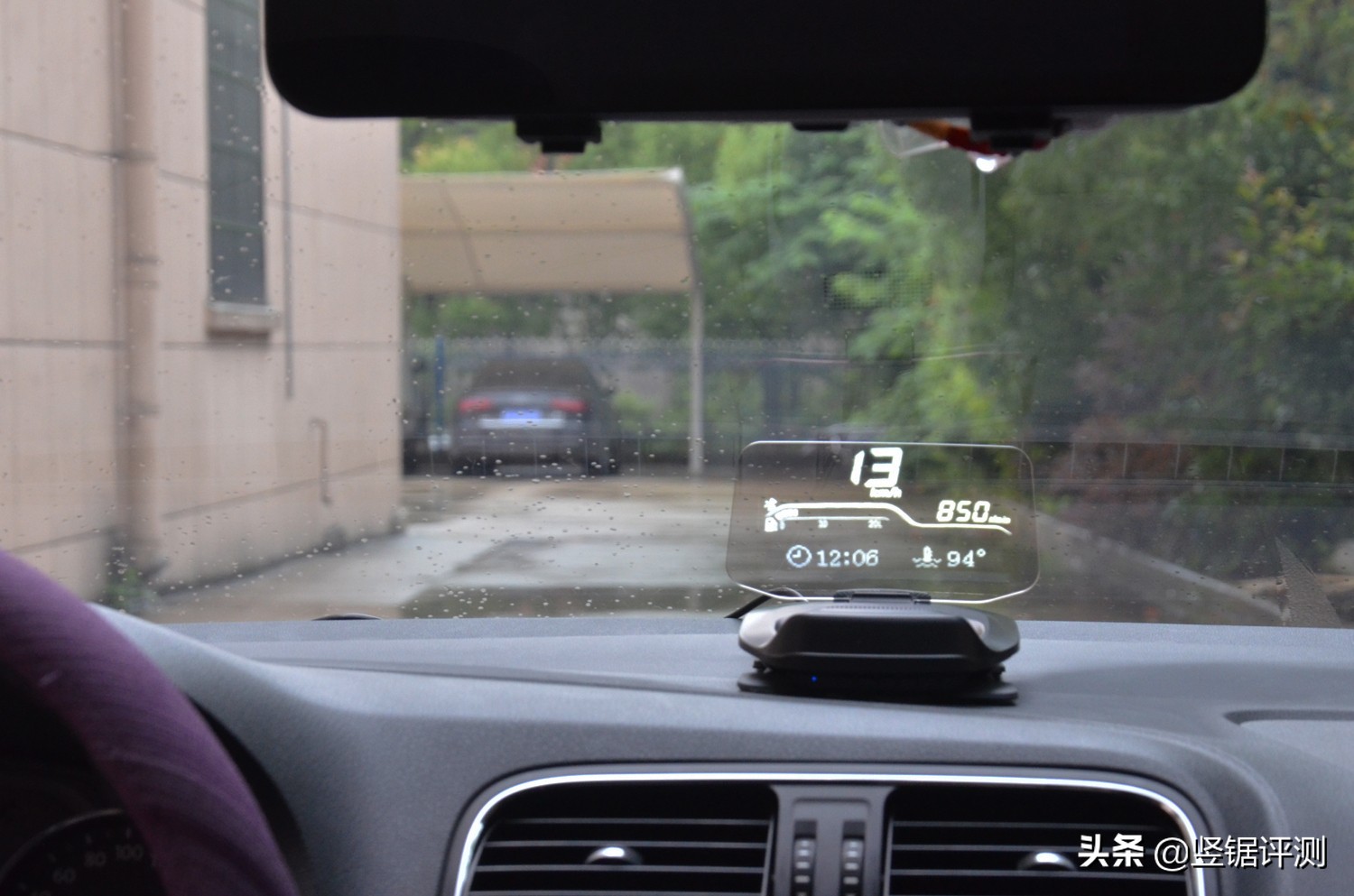 小米车萝卜智能hud开箱,小米有品科技车