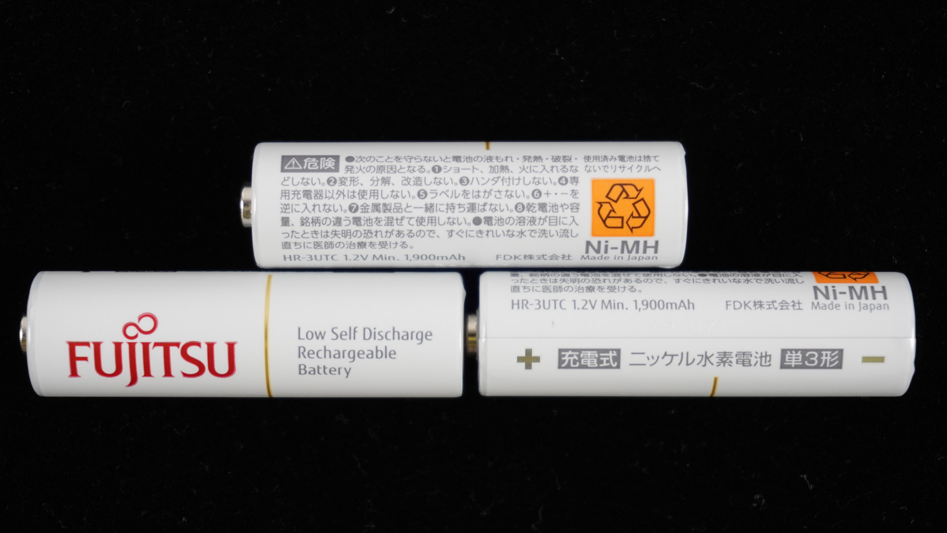 爱乐普和富士通充电电池,富士通dx600s3电池