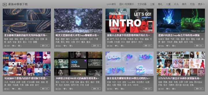 建议收藏！32个做视频用得上的宝藏素材网站，不知道就亏了