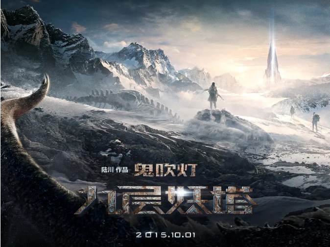 阿里店铺字体侵权怎么解决,商标上的字体被告知侵权怎么办