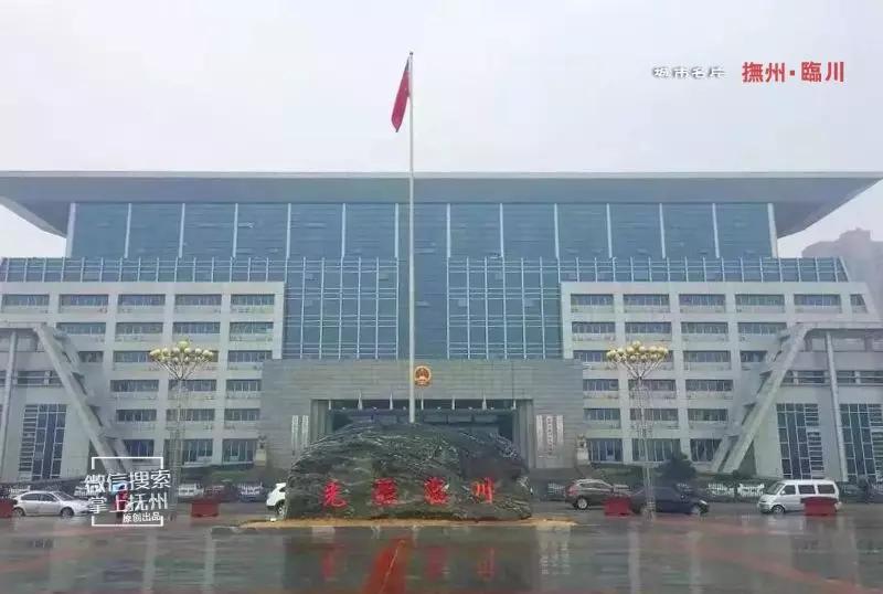 临川县什么时候改成区的,临川改名为什么