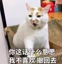 成都市最近停电有哪些地方,今天成都哪些地方停电