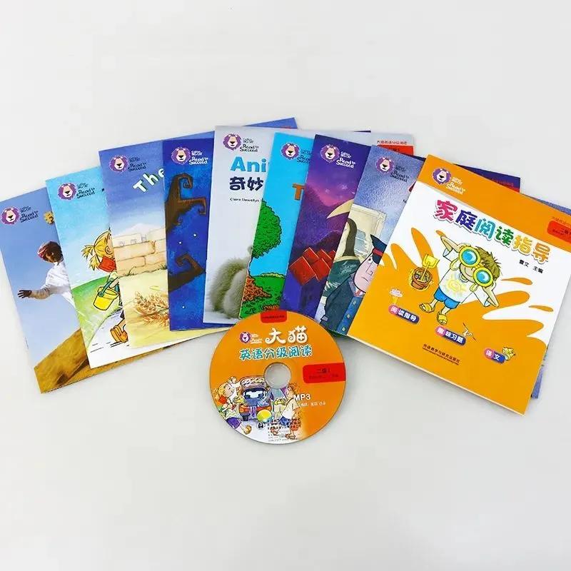 英语入门家长课程,英语分级读物如何选择