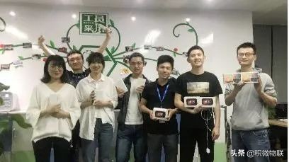 积微物联最新招聘信息,积微物联是干什么的