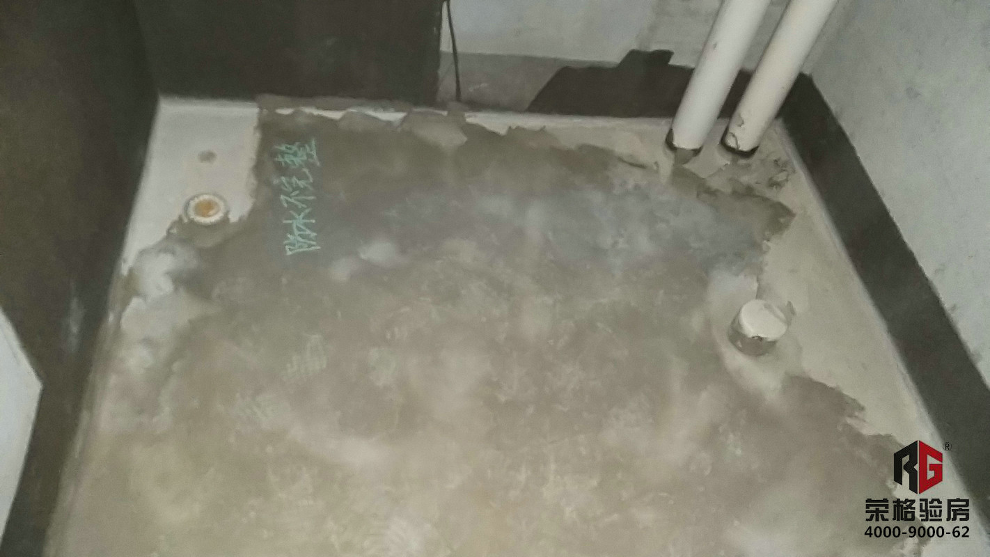 荣格验房公司靠谱吗,荣格验房与网众验房区别