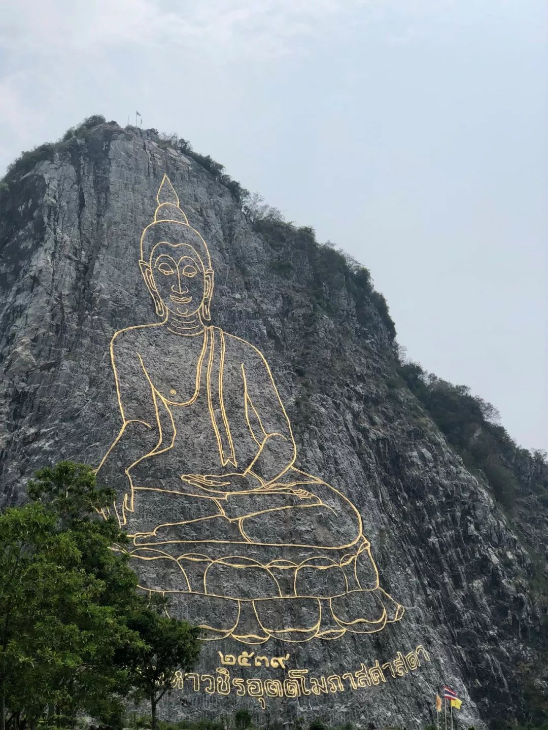 1599泰国游敢去吗,2999的泰国游不含机票靠谱吗