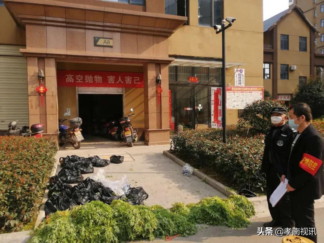 战疫之路｜落实习*平近**总书记到湖北考察时讲话精神，他们这样做