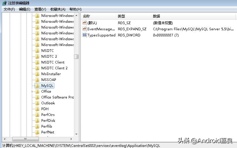 win7mysql怎么删除注册表,mysql注册表彻底卸载删除